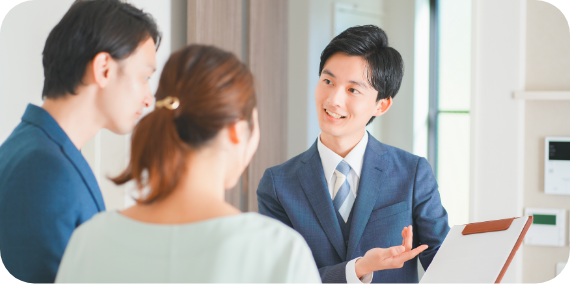 このような方は是非ご相談ください