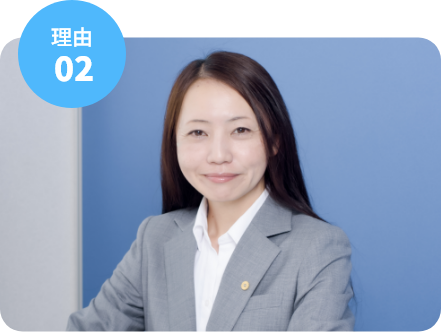 障害年金の専門家が対応