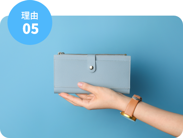 受給できなかった場合は 報酬は頂きません（認定時報酬）