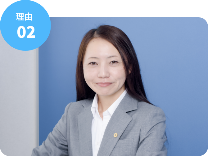 障害年金の専門家が対応