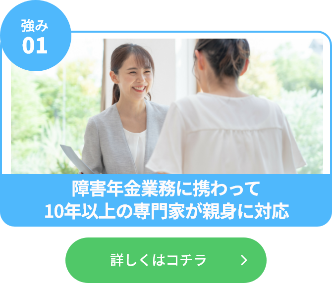 理由1